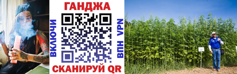 Купить закладку НБОМе Амфетамин МЕФ Кокаин ГАШ Макарьев