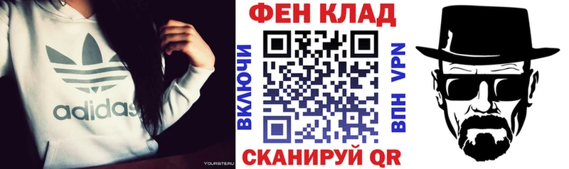 Купить  Макарьев  АМФЕТАМИН Розовый 