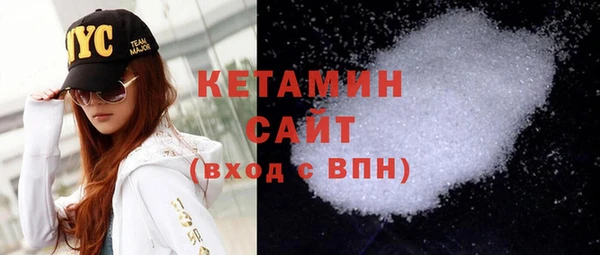бошки Зеленодольск