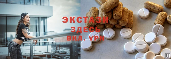 бошки Зеленодольск