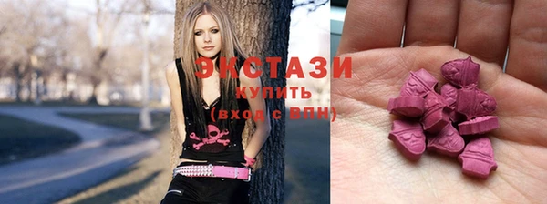 бошки Зеленодольск
