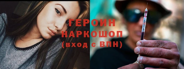 таблы Иннополис