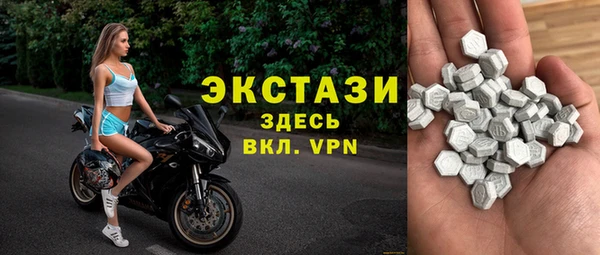бошки Зеленодольск