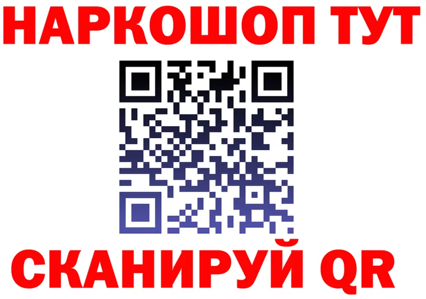 МЯУ-МЯУ мука зеркало это мега Макарьев